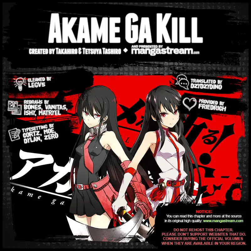 Akame ga Kill! Chapter 76 2